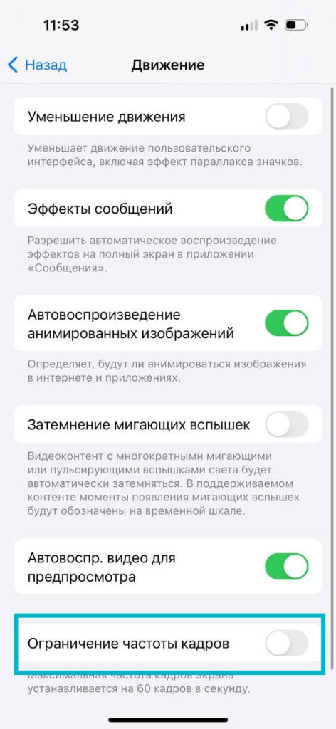 5ОГРА ЧИСЛО КАДР.jpg